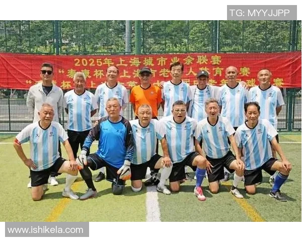 上海足球队在灵活性排行榜中荣登第十名展现强劲实力与潜力