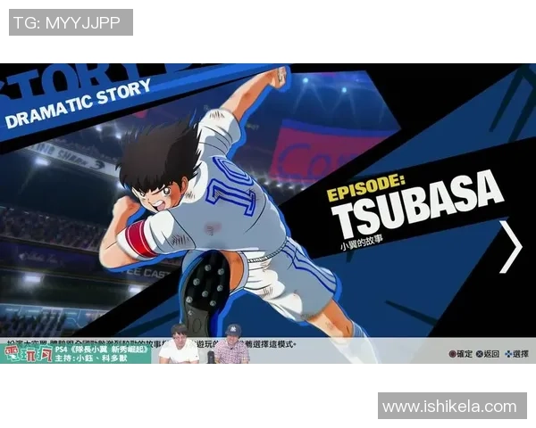 卡卢足球的崛起与发展探索：从草根到职业联赛的精彩历程与未来展望