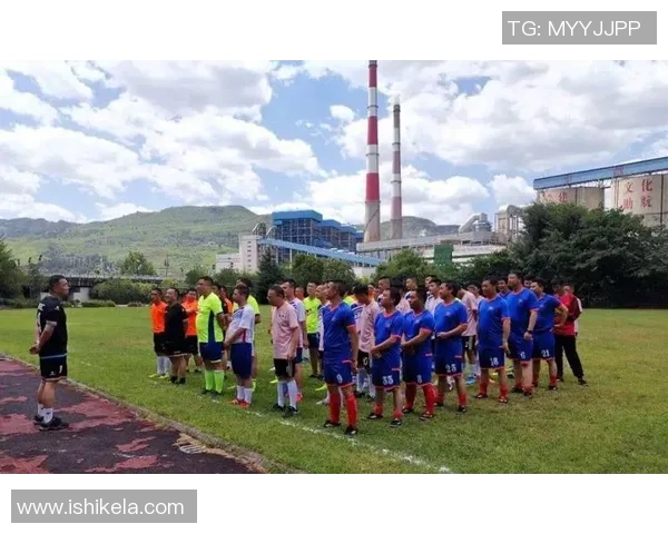 团结拼搏共铸足球梦想我团携手奋进新征程