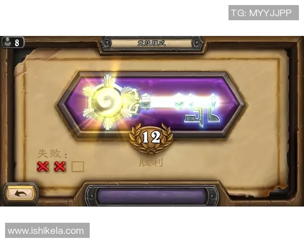 科学DOTA2战术训练方法探究提升竞技水平的有效策略与技巧