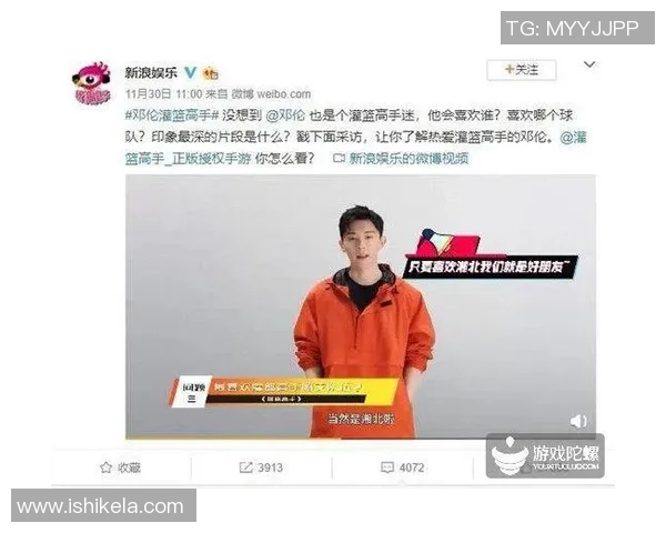 王秀英专访:从初学者到滑板高手的成长之路与心路历程 王秀英专访:从初学者到滑板高手的成长之路与心路历程