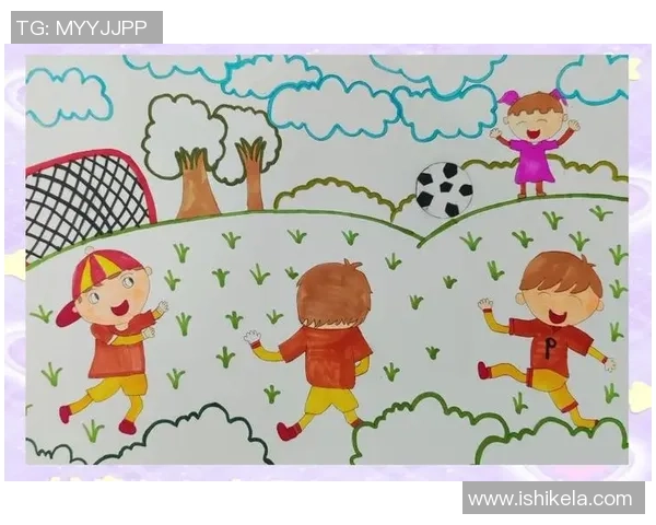 足球画图片大全一等奖作品欣赏与创作技巧分享让我们一起领略足球艺术的魅力